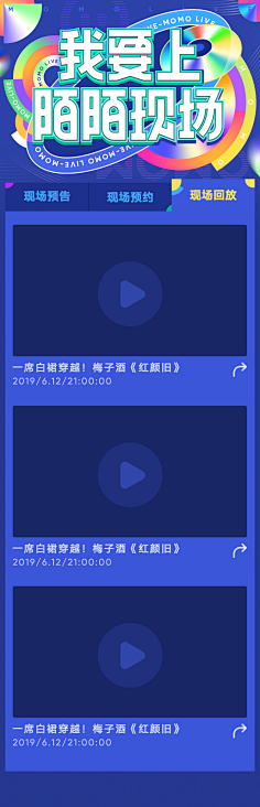困吗困吧好像是困了采集到wap专题