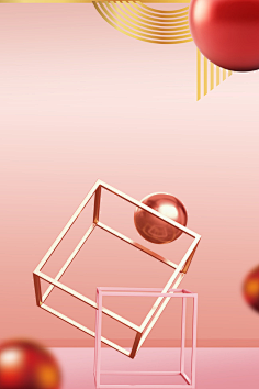 自然嗨的孩纸_采集到C4D素材 背景