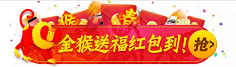 mary的小星星采集到节日logo
