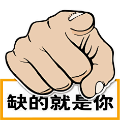 亚光亚撒个采集到素材