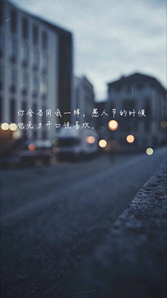 潘潘}采集到文痕