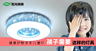 泰坦星采集到泰坦星的原创画板