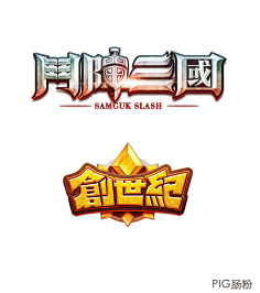 南辰_designer采集到字体设计