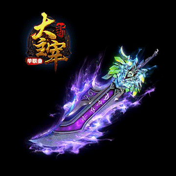 360_360gif 动态图 动图