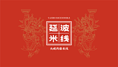 Is_哗采集到logo