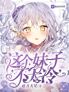 九穸°采集到赏析°校园