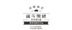 马三岁-采集到排版