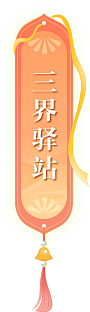 凯恩_Kane采集到A-按钮与图标(UI)