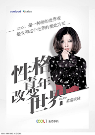 玉如沈大侠采集到临时
