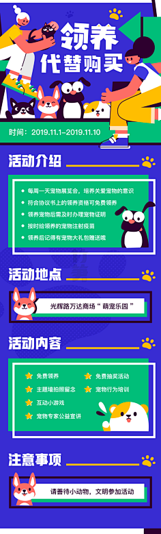 清茳采集到临摹