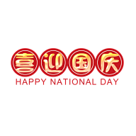 嘿游妹采集到字体设计素材