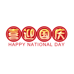The_Fin采集到节日素材