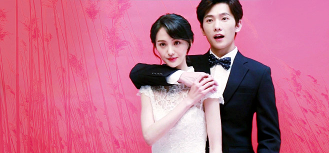 唯美婚纱照#杨洋郑爽##电视剧微微一笑很倾城