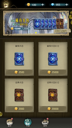 左语梦采集到写实
