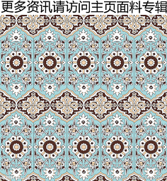 李飞儿1采集到民族图案 异域风情图案 少数民族花纹