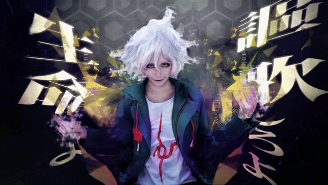 超级弹丸论破2再见绝望学园角色狛枝凪斗cn月彦sjun中国