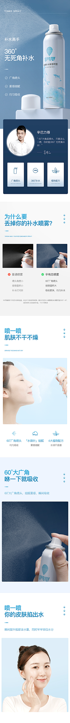 阿泰史密斯采集到家电类