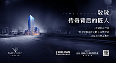 莫Ran采集到公寓