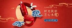 淡定之中采集到中国风