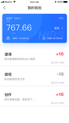 雨霖铃zd采集到金融APP