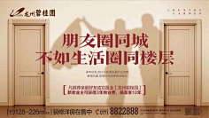 沙雕网友给我快乐采集到老带新