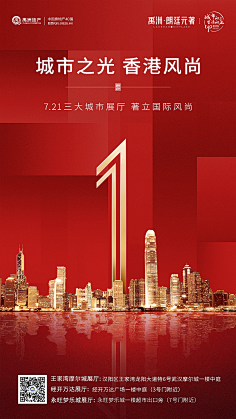晏成林采集到晏成林的原创画板