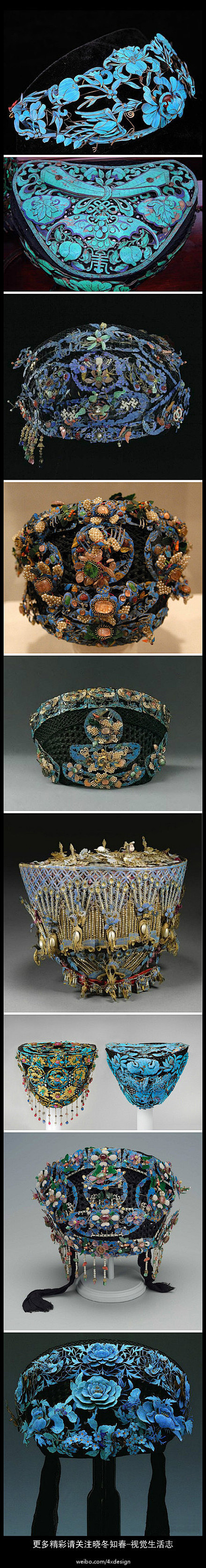 古代配饰钿子满族贵族妇女在节日和重要活动中所佩戴的一种彩冠状如