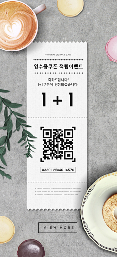 小明家的阿树采集到海报版式