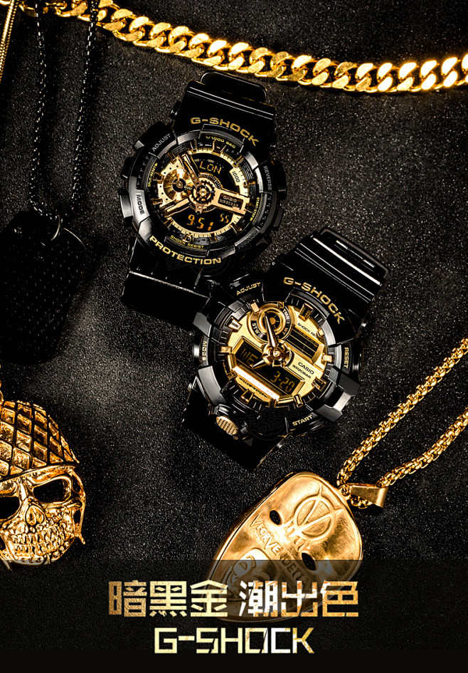 casio卡西欧手表男黑金gshock黑暗黑武士运动表悟空版限量ga110tmall