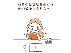 陈词旧梦采集到陈词旧梦原创作品集