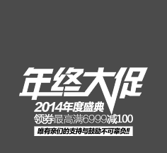 叶葉耶✌️采集到排版