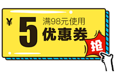 薛之谦的小老婆采集到素材