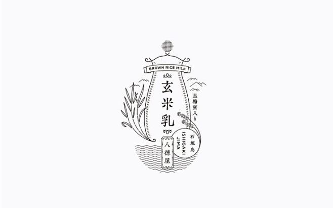 呵呵( ̄▽ ̄)采集到标志设计