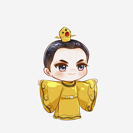 卡通q版帅气的古代年轻皇帝