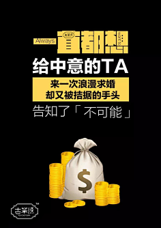 、温暖采集到1