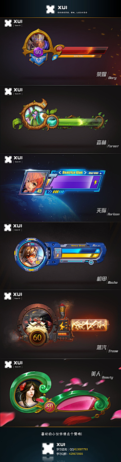 动物园里有企鹅采集到游戏界面(欧美写实)