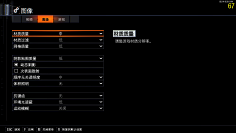 Mr·Bee采集到FPS