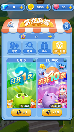 fdfds20242采集到QU