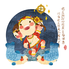 花瓣采集到花瓣4周岁贺图
