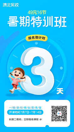 Feng_Liang采集到字体处理方式