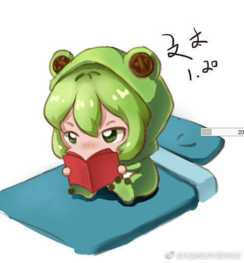 旅行青蛙呱呱拟人图图源微博见水印