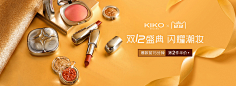 沙华86采集到首屏#banner&KV