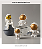 办公桌装饰品ins风创意宇航员小摆件 北欧迷你太空人可爱桌面摆设-tmall.com天猫