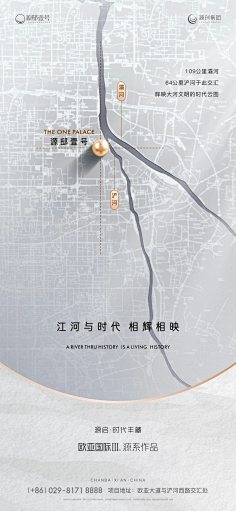 我吃奥利奥采集到城市