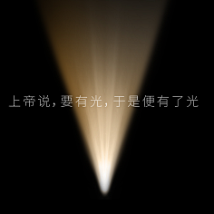 Wooh采集到VI / Proposal