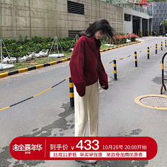 乌云乌云快走开-采集到淘宝 - 主图