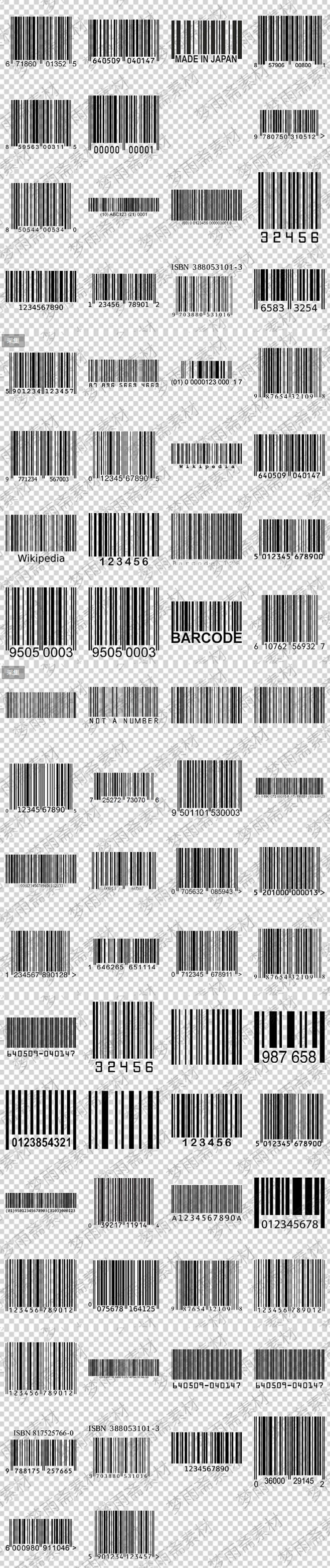 创意条形码图形png格式免抠元素透明底图片设计素材淘宝网