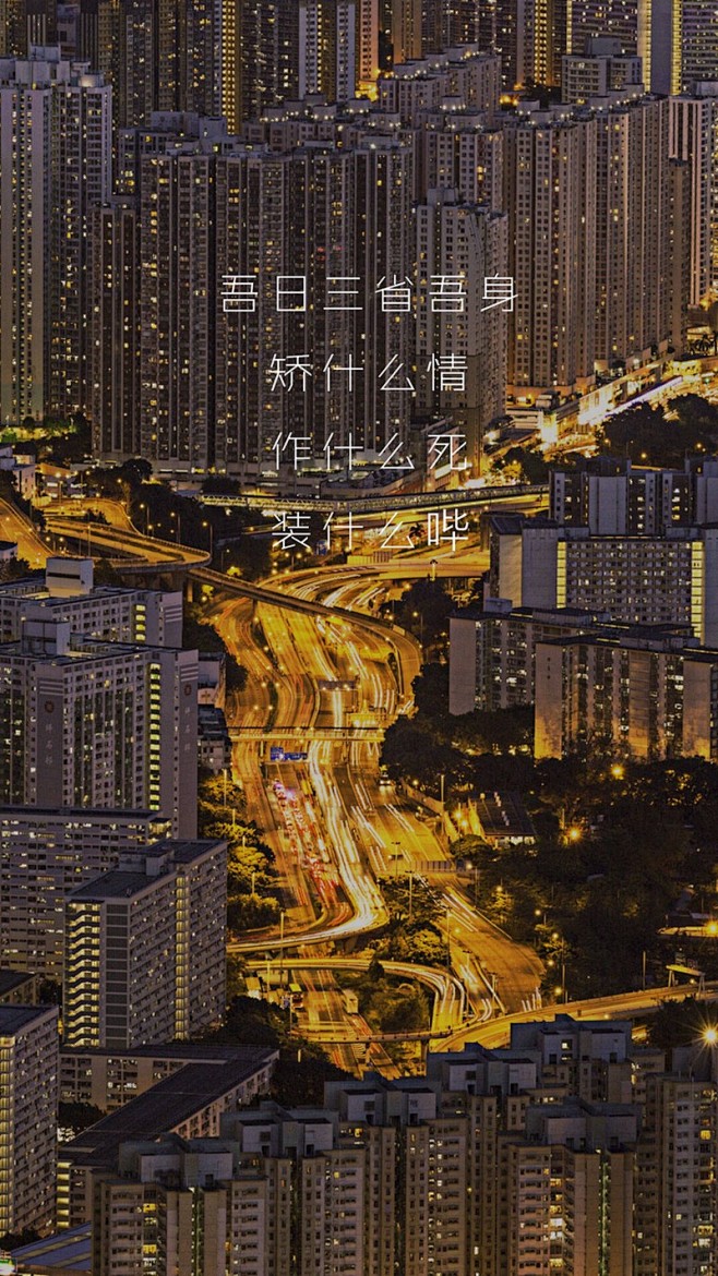 很走心的人生鸡汤励志文字图片