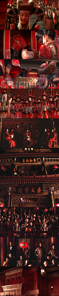NLEE采集到分镜