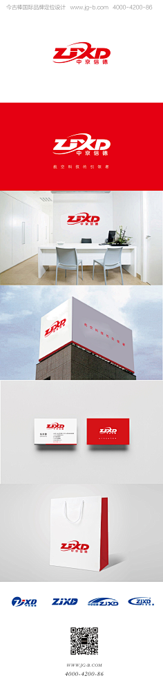 喵0912采集到LOGO